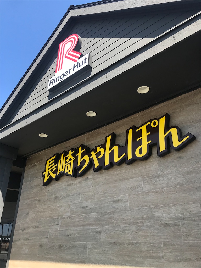 f:id:yura-mama:20190908020845j:image