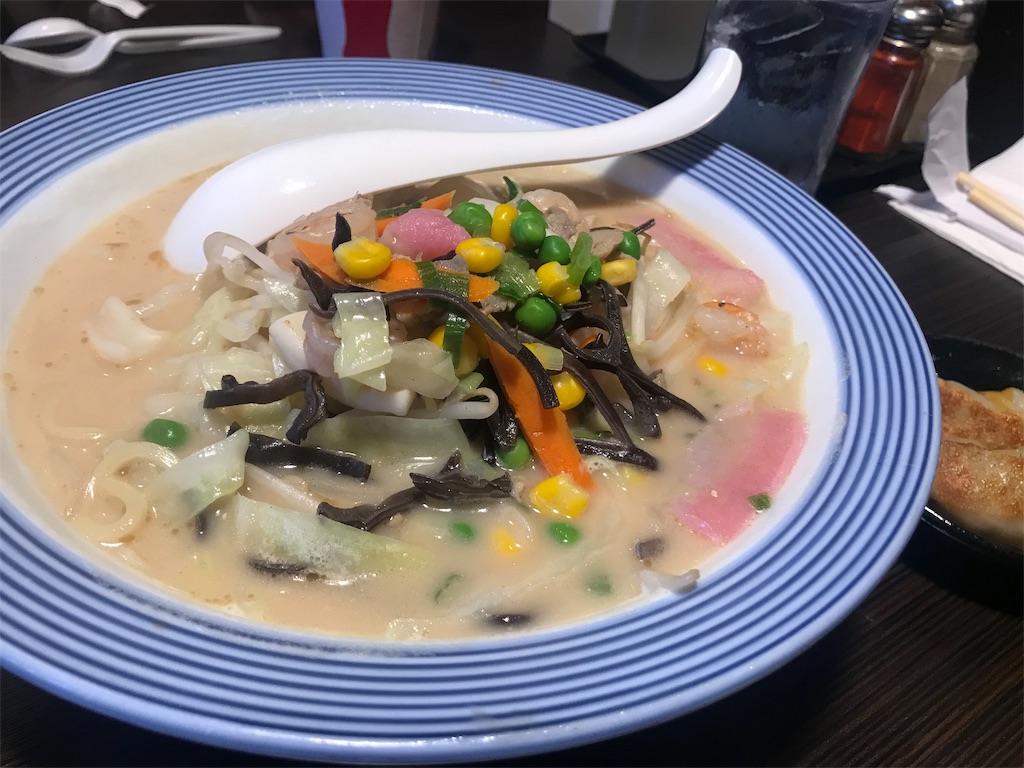 f:id:yura-mama:20190908021422j:image