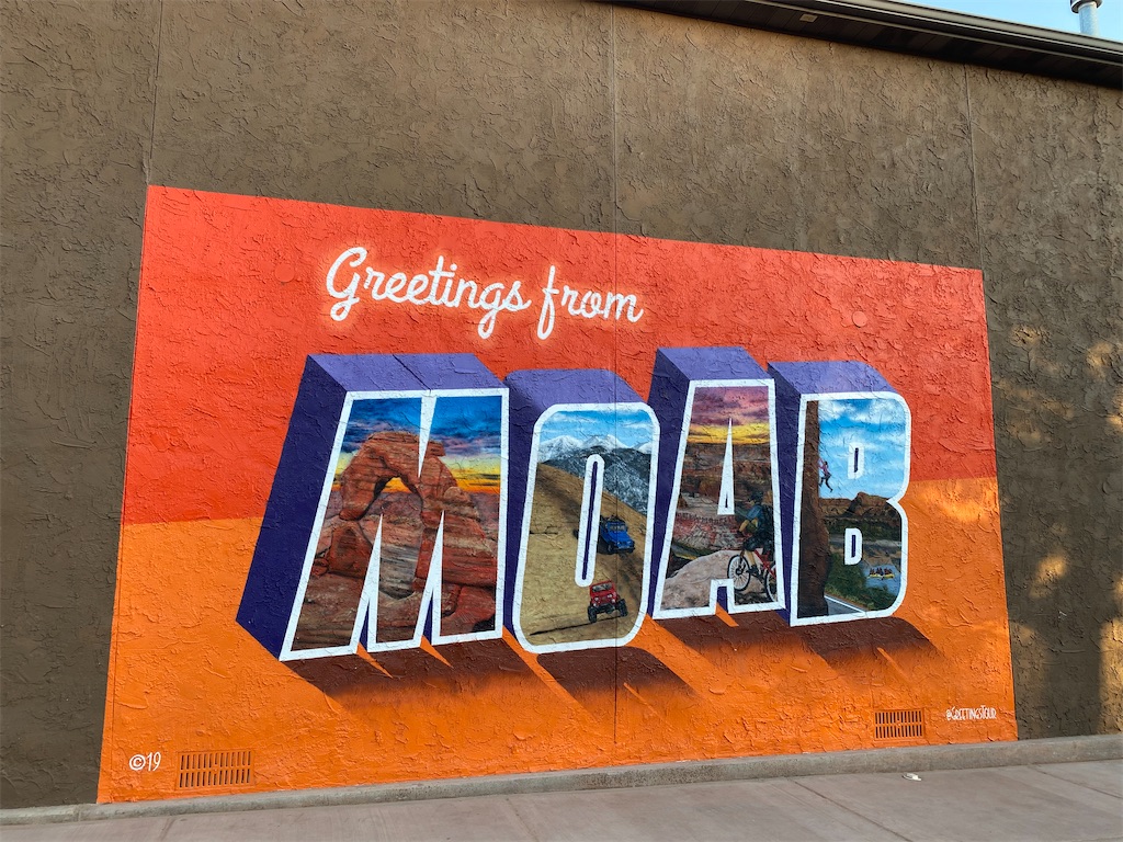 f:id:yura-mama:20200722132643j:plain