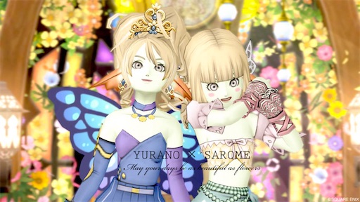 f:id:yura_n0:20210312104730j:image