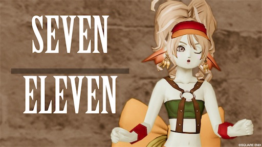 f:id:yura_n0:20210318023849j:image