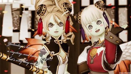 f:id:yura_n0:20210324091105j:image