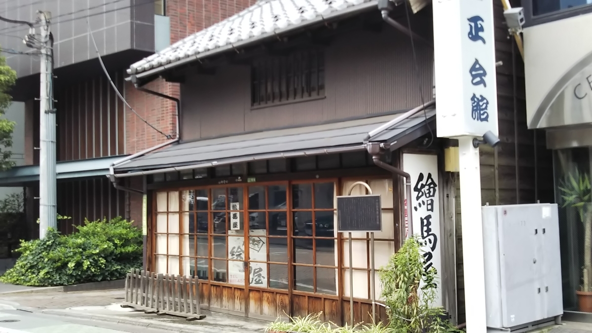f:id:yurahime5:20190707145539j:plain f:id:yurahime5:20190707145539j:plain