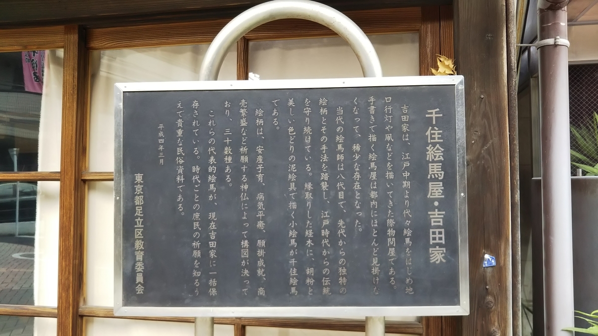 f:id:yurahime5:20190707153350j:plain f:id:yurahime5:20190707153350j:plain