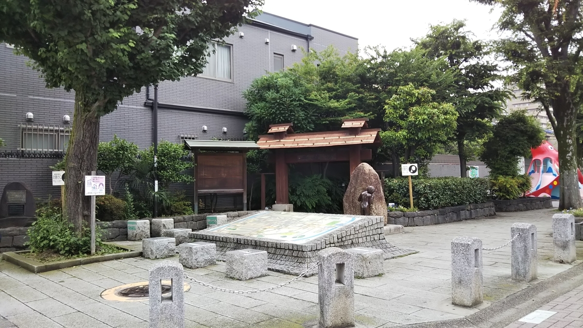 f:id:yurahime5:20190707154211j:plain f:id:yurahime5:20190707154211j:plain