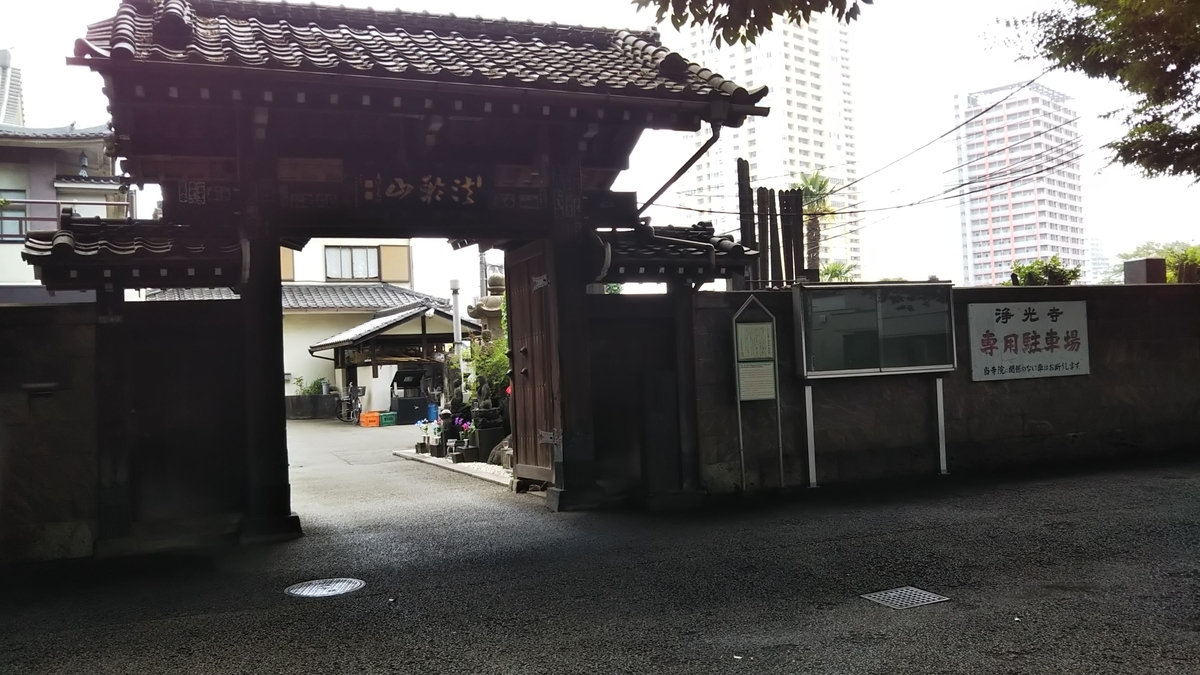 f:id:yurahime5:20190712093948j:plain f:id:yurahime5:20190712093948j:plain