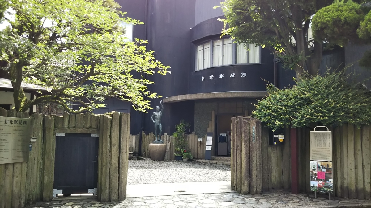f:id:yurahime5:20190712094445j:plain f:id:yurahime5:20190712094445j:plain