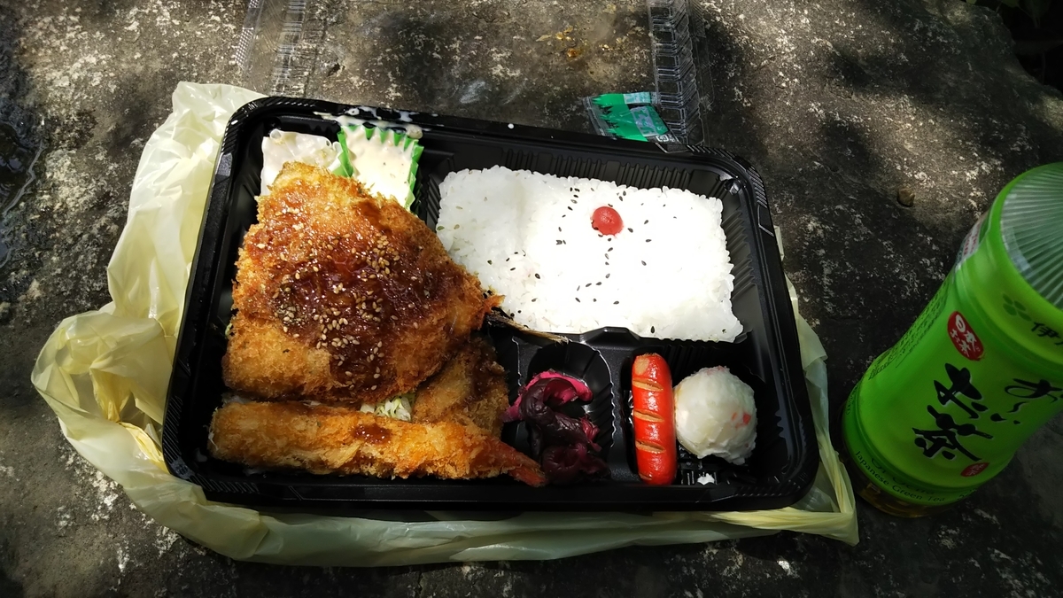 f:id:yurahime5:20190712111033j:plain f:id:yurahime5:20190712111033j:plain