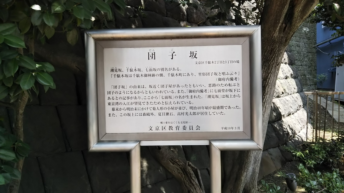 f:id:yurahime5:20190712143652j:plain f:id:yurahime5:20190712143652j:plain