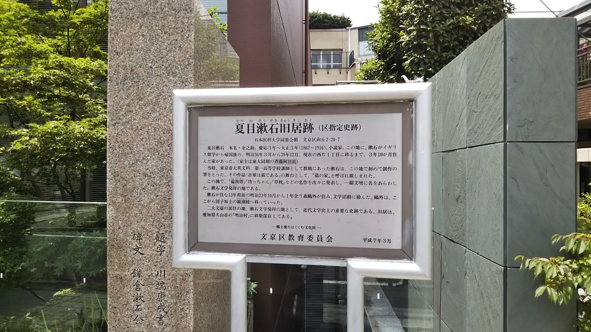 f:id:yurahime5:20190712143722j:plain f:id:yurahime5:20190712143722j:plain