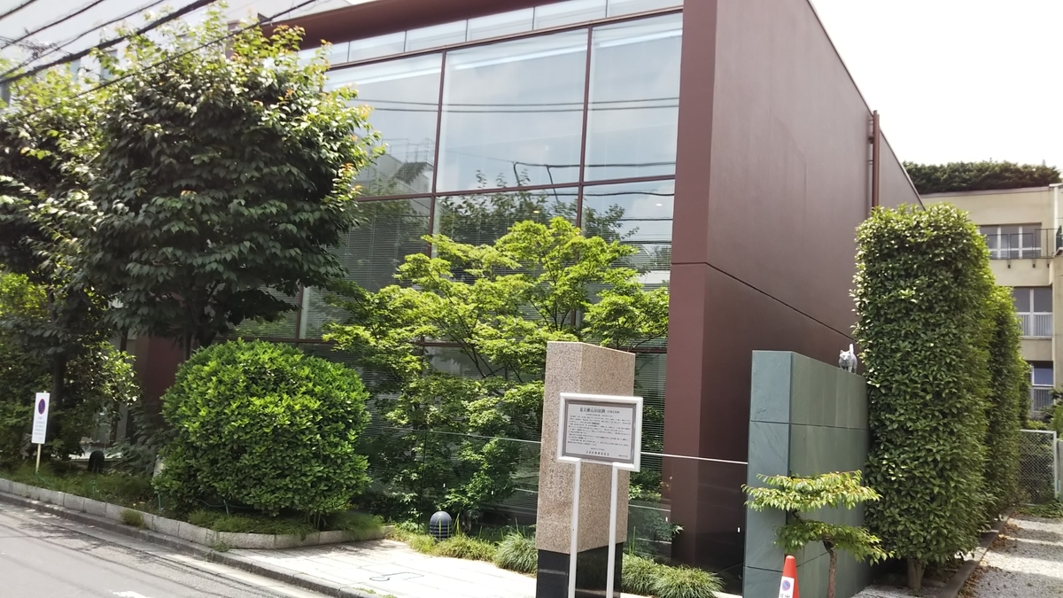 f:id:yurahime5:20190712143900j:plain f:id:yurahime5:20190712143900j:plain