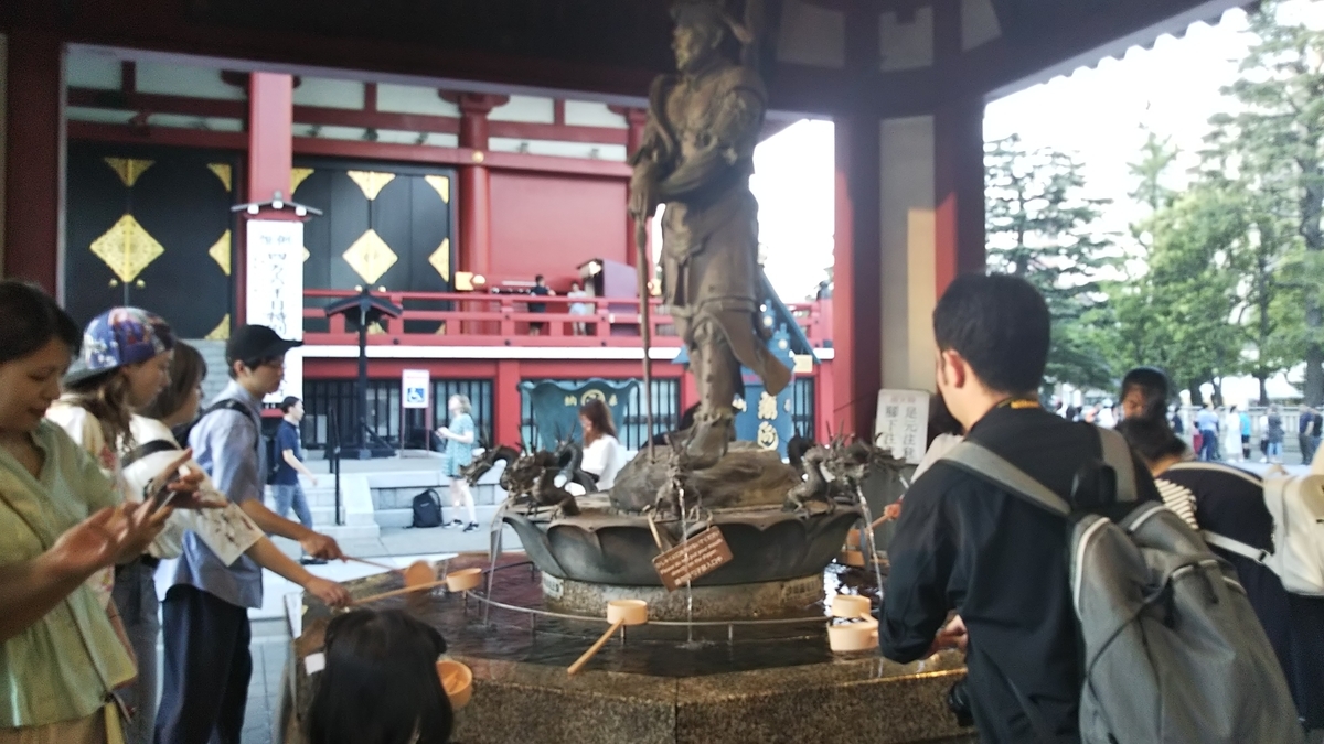 f:id:yurahime5:20190717052254j:plain f:id:yurahime5:20190717052254j:plain