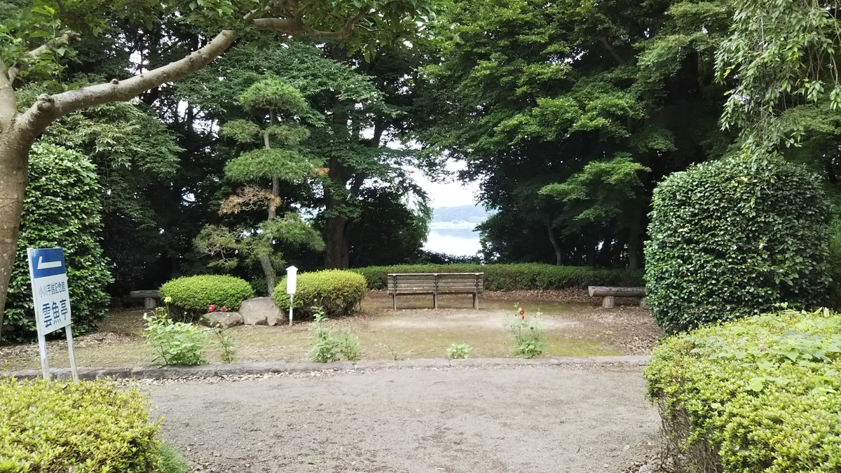 f:id:yurahime5:20190719212907j:plain f:id:yurahime5:20190719212907j:plain