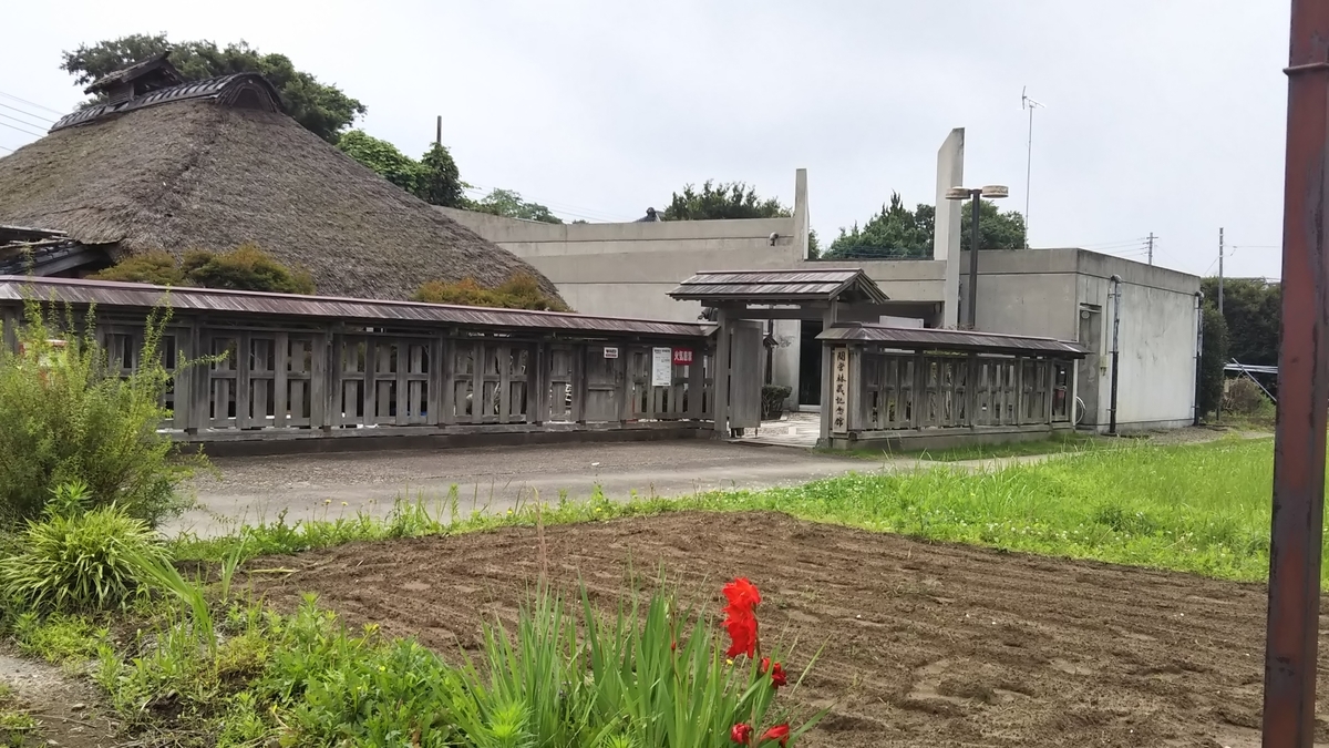 f:id:yurahime5:20190723195202j:plain f:id:yurahime5:20190723195202j:plain