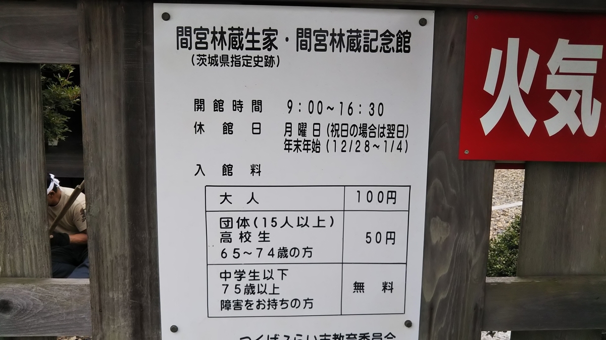 f:id:yurahime5:20190723195457j:plain f:id:yurahime5:20190723195457j:plain