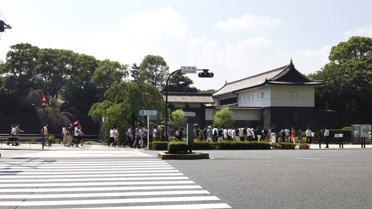 f:id:yurahime5:20190723220540j:plain f:id:yurahime5:20190723220540j:plain