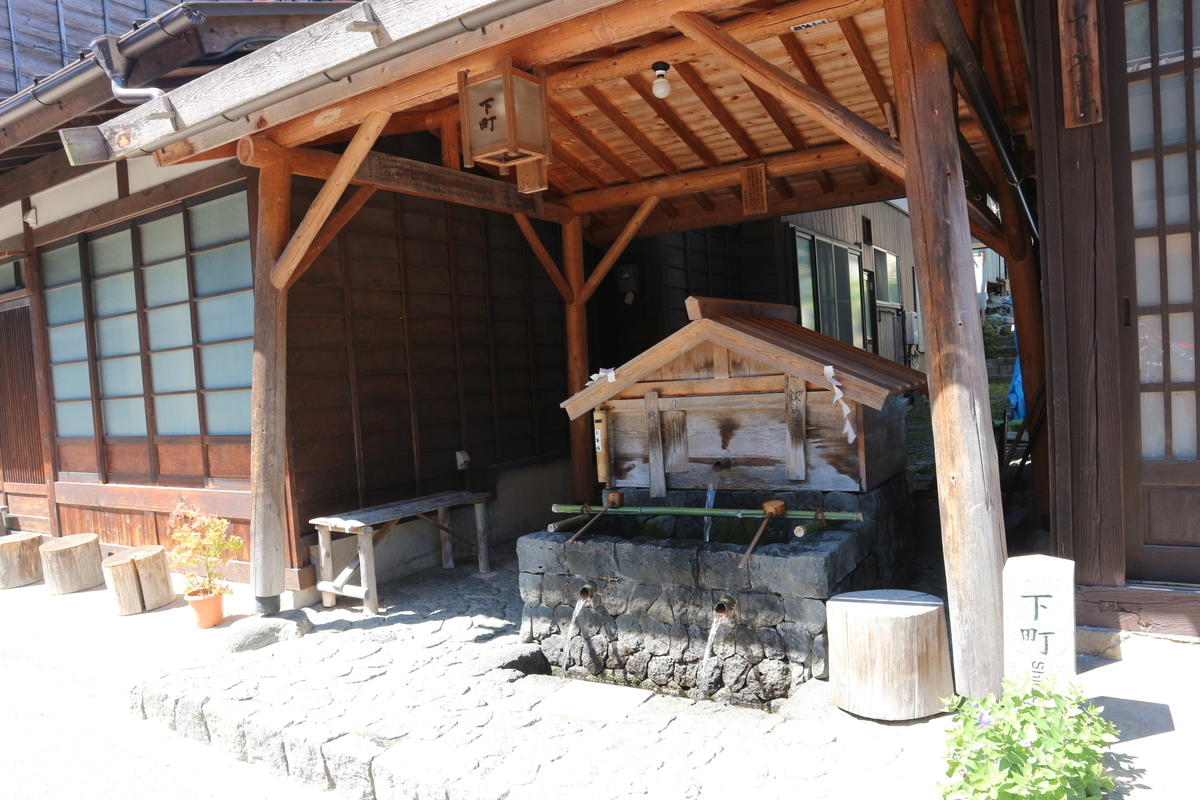 f:id:yurahime5:20190923205057j:plain f:id:yurahime5:20190923205057j:plain