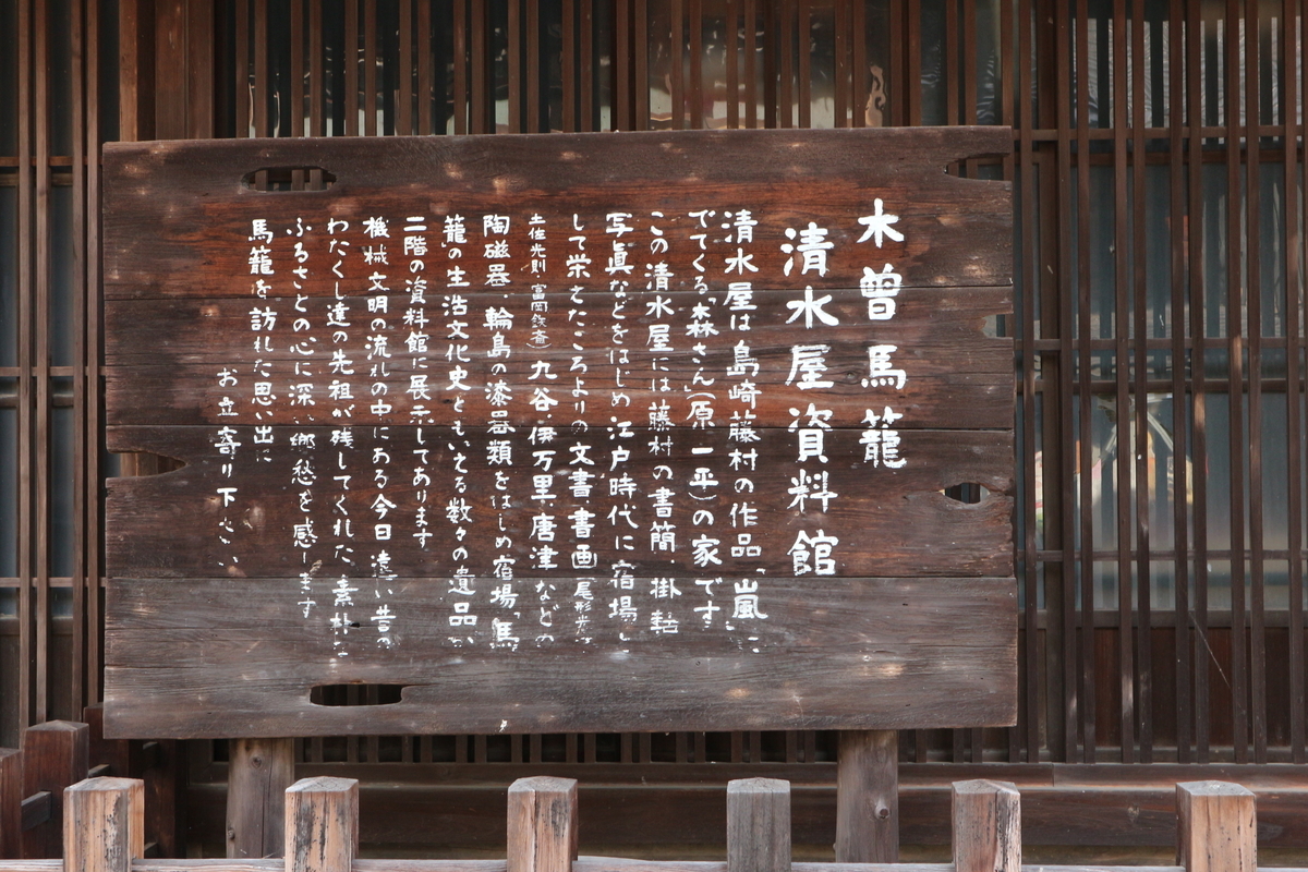 f:id:yurahime5:20190927220711j:plain f:id:yurahime5:20190927220711j:plain