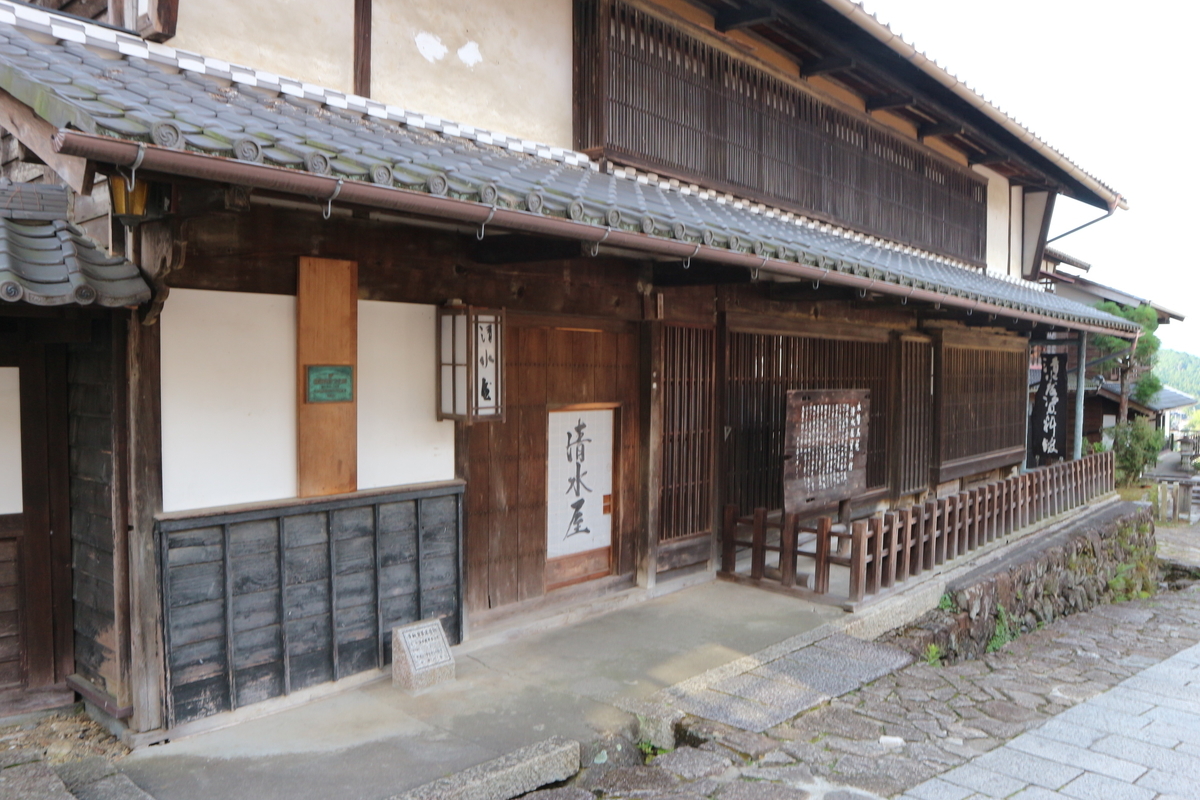 f:id:yurahime5:20190927220745j:plain f:id:yurahime5:20190927220745j:plain