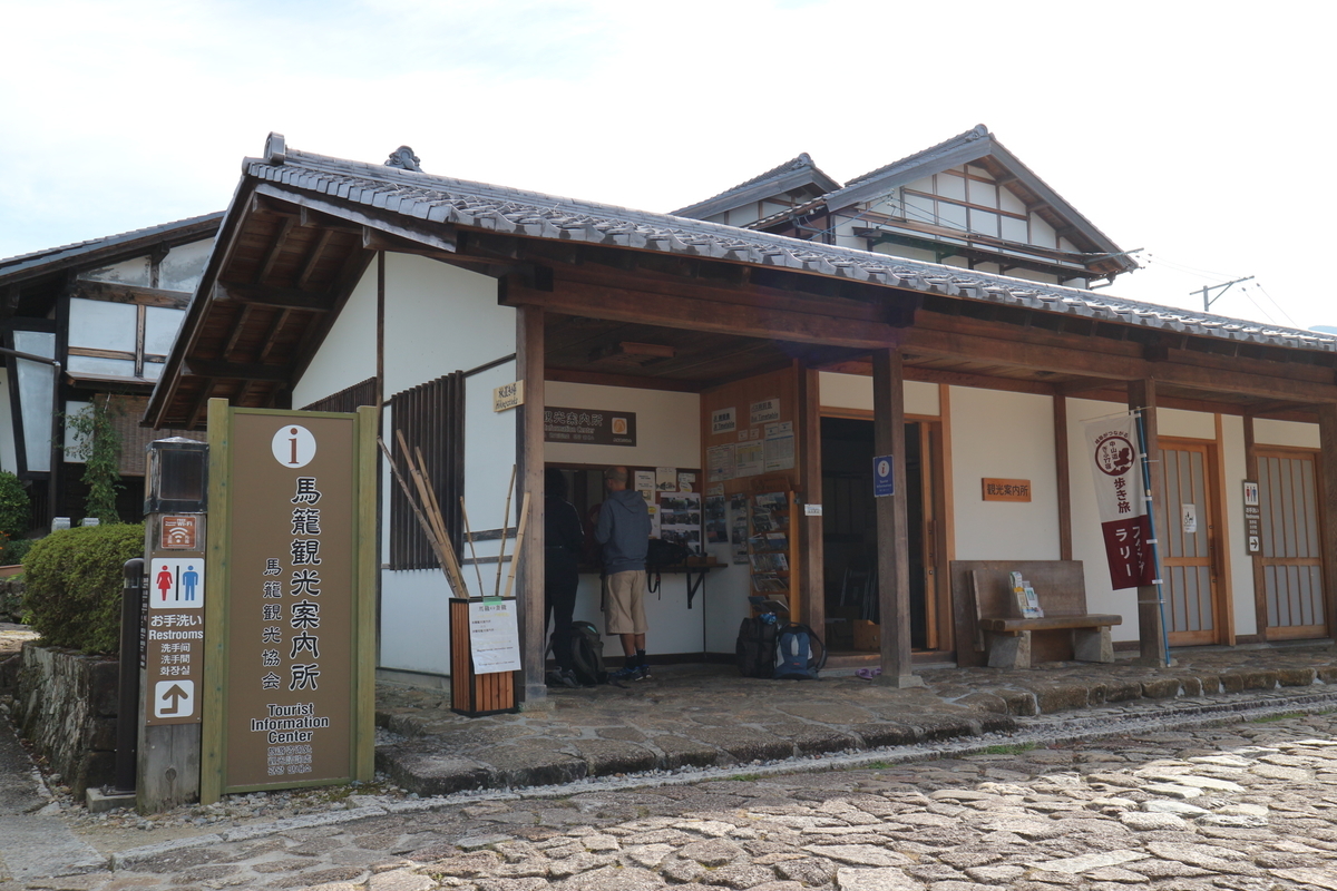 f:id:yurahime5:20190927221409j:plain f:id:yurahime5:20190927221409j:plain