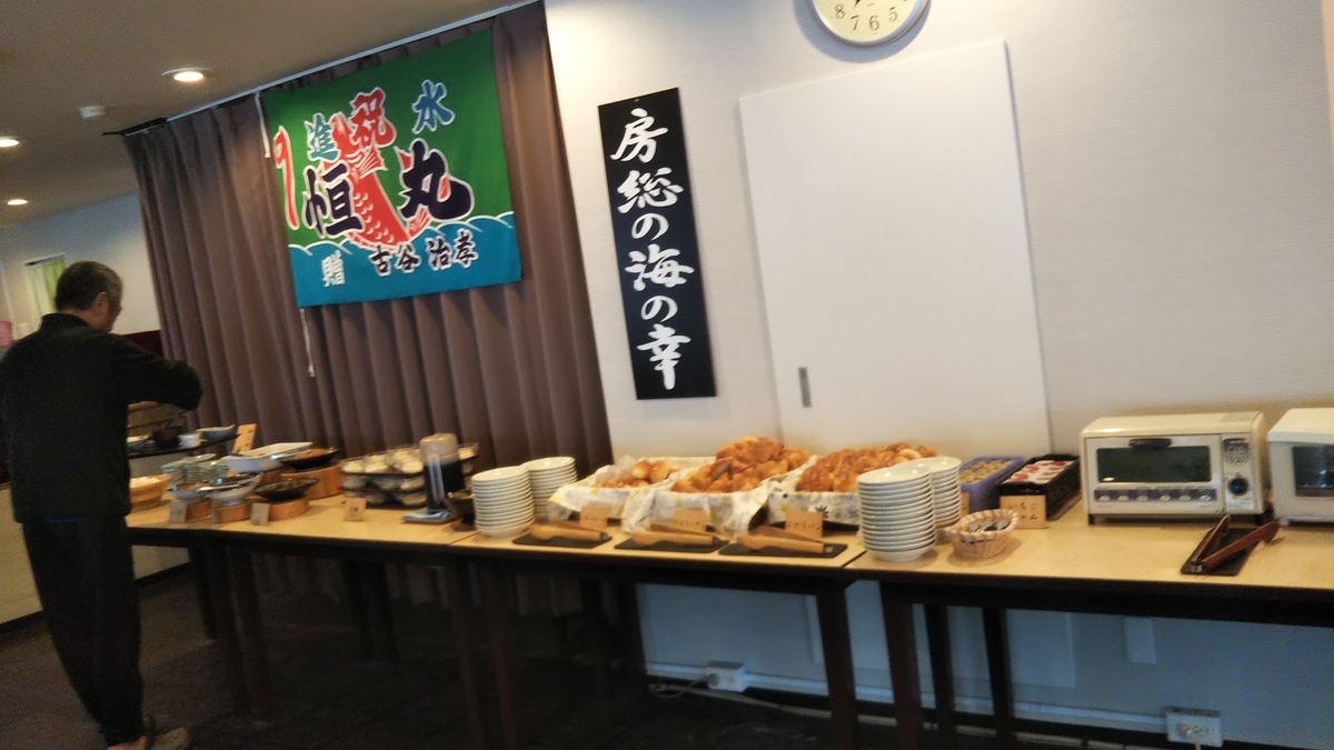 f:id:yurahime5:20191120091246j:plain f:id:yurahime5:20191120091246j:plain