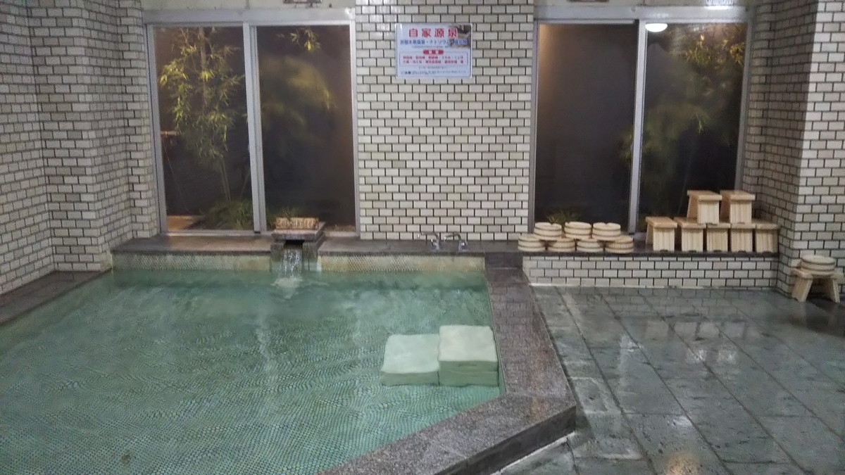 f:id:yurahime5:20191120094014j:plain f:id:yurahime5:20191120094014j:plain