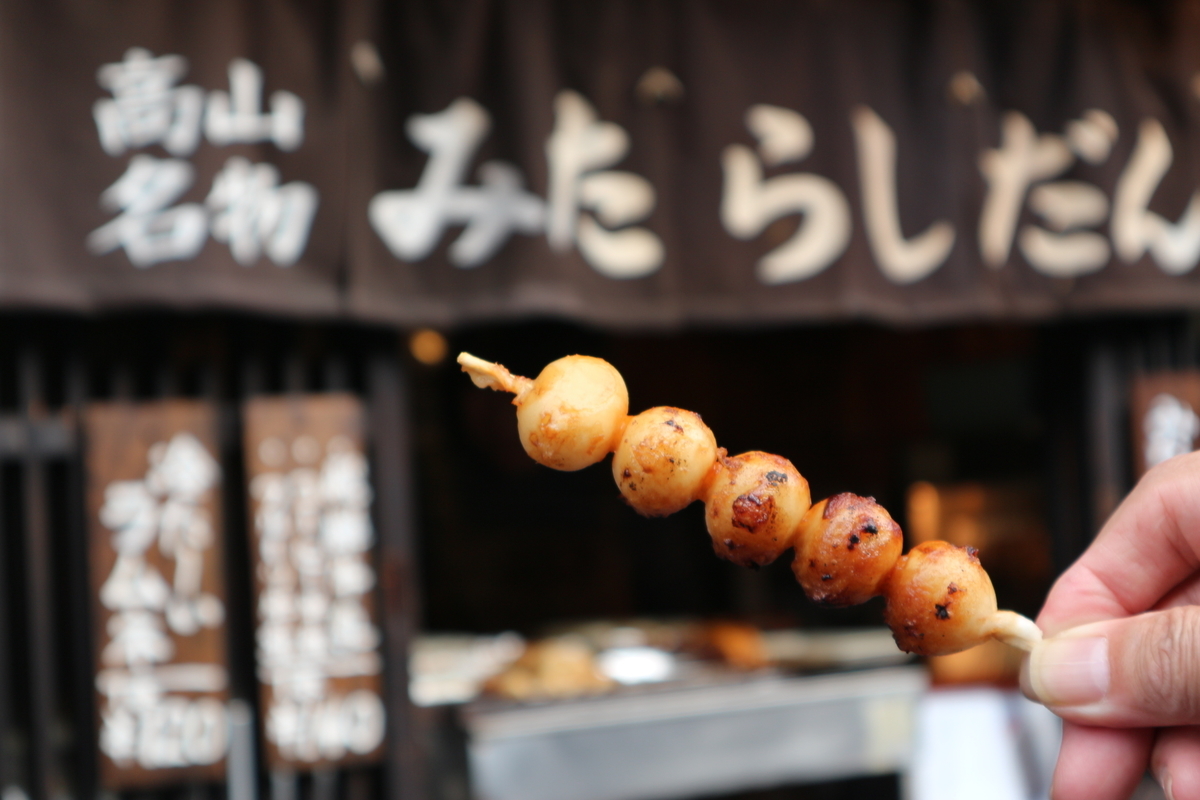 f:id:yurahime5:20191203112214j:plain f:id:yurahime5:20191203112214j:plain