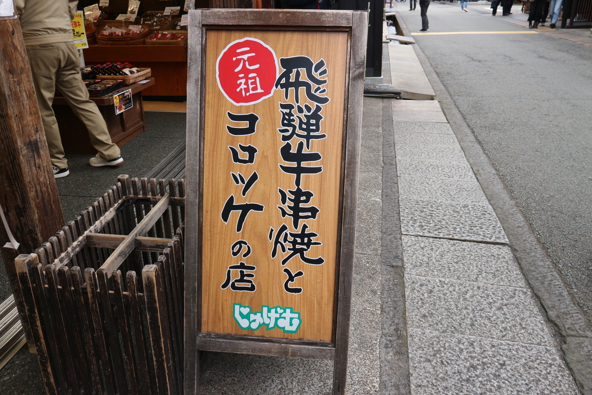 f:id:yurahime5:20191203212848j:plain f:id:yurahime5:20191203212848j:plain