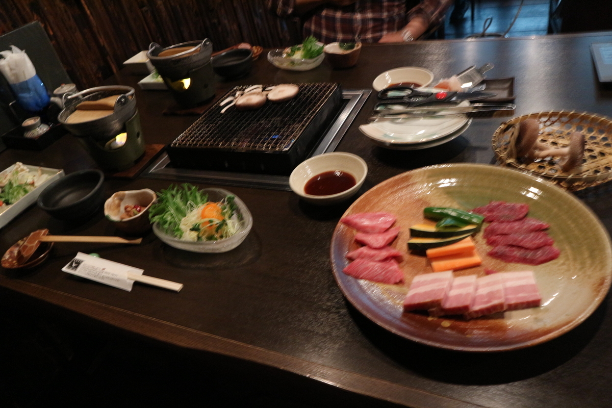 f:id:yurahime5:20191205221228j:plain f:id:yurahime5:20191205221228j:plain