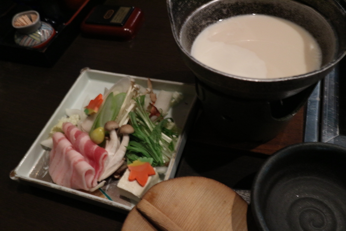 f:id:yurahime5:20191205221319j:plain f:id:yurahime5:20191205221319j:plain