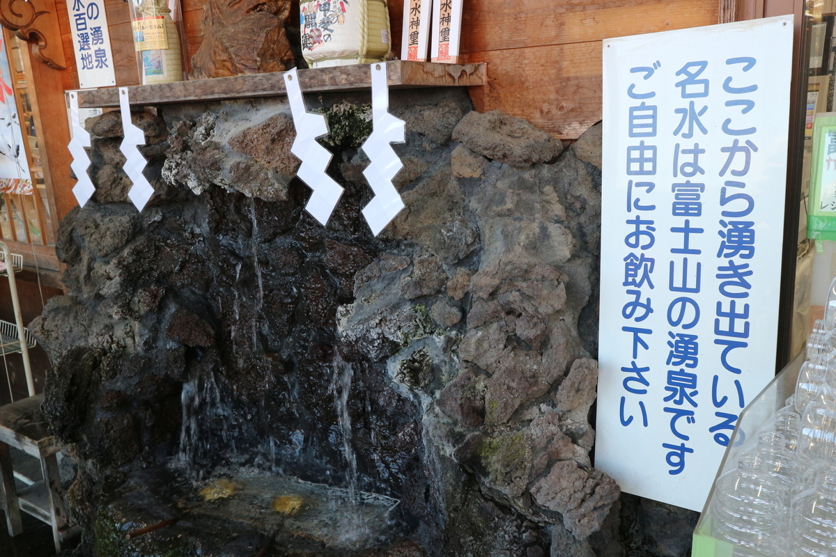 f:id:yurahime5:20200112100342j:plain f:id:yurahime5:20200112100342j:plain