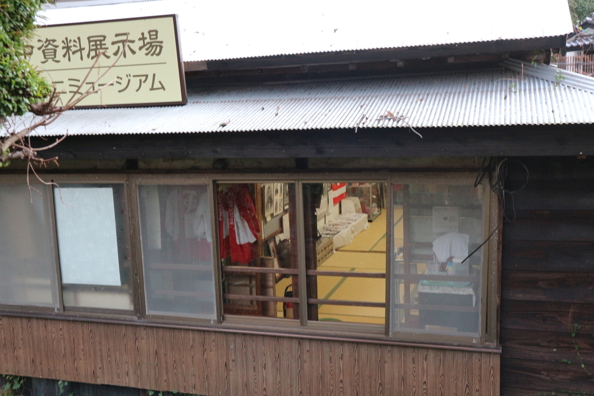 f:id:yurahime5:20200206174447j:plain f:id:yurahime5:20200206174447j:plain