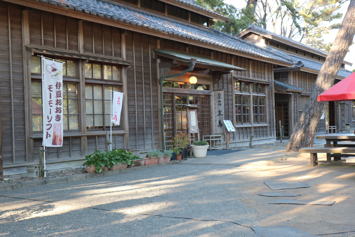f:id:yurahime5:20200211154040j:plain f:id:yurahime5:20200211154040j:plain