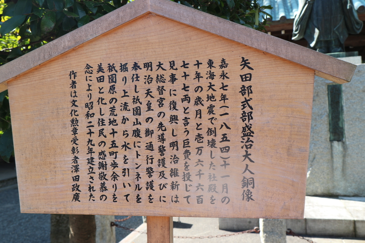 f:id:yurahime5:20200212123529j:plain f:id:yurahime5:20200212123529j:plain