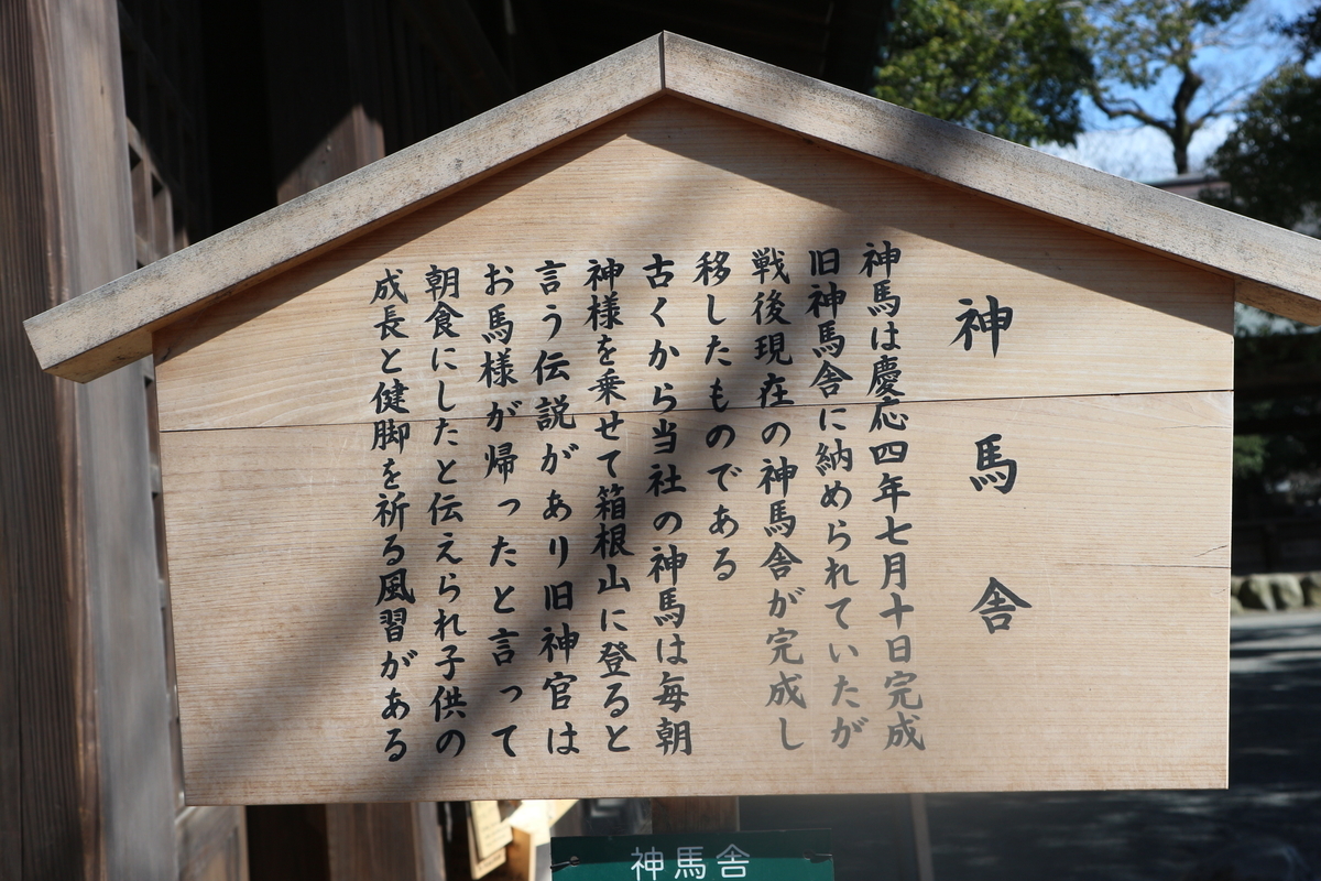 f:id:yurahime5:20200212123631j:plain f:id:yurahime5:20200212123631j:plain