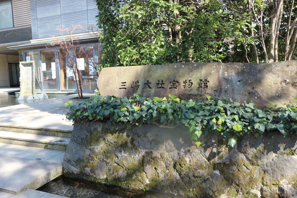f:id:yurahime5:20200212124635j:plain f:id:yurahime5:20200212124635j:plain