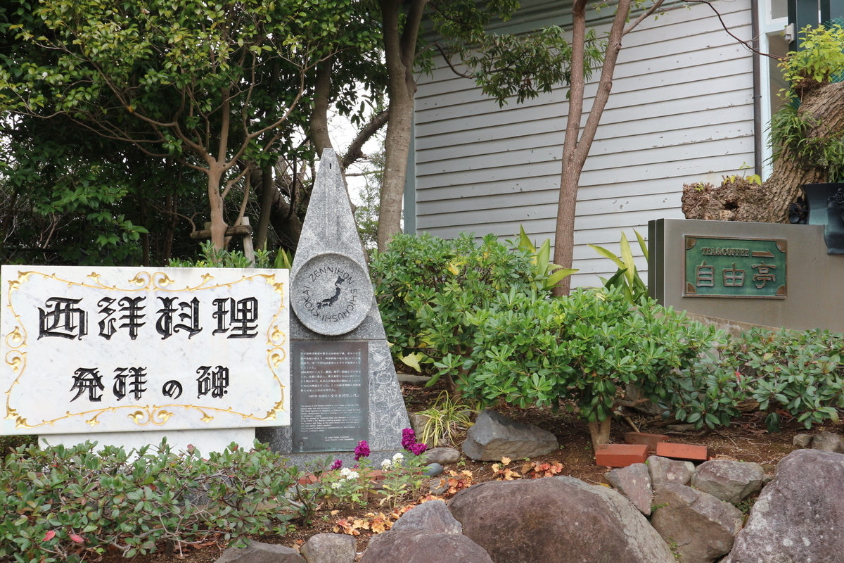 f:id:yurahime5:20200218222156j:plain f:id:yurahime5:20200218222156j:plain