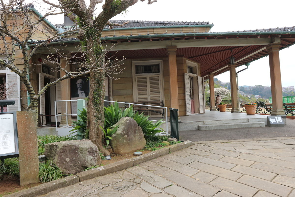 f:id:yurahime5:20200218224827j:plain f:id:yurahime5:20200218224827j:plain
