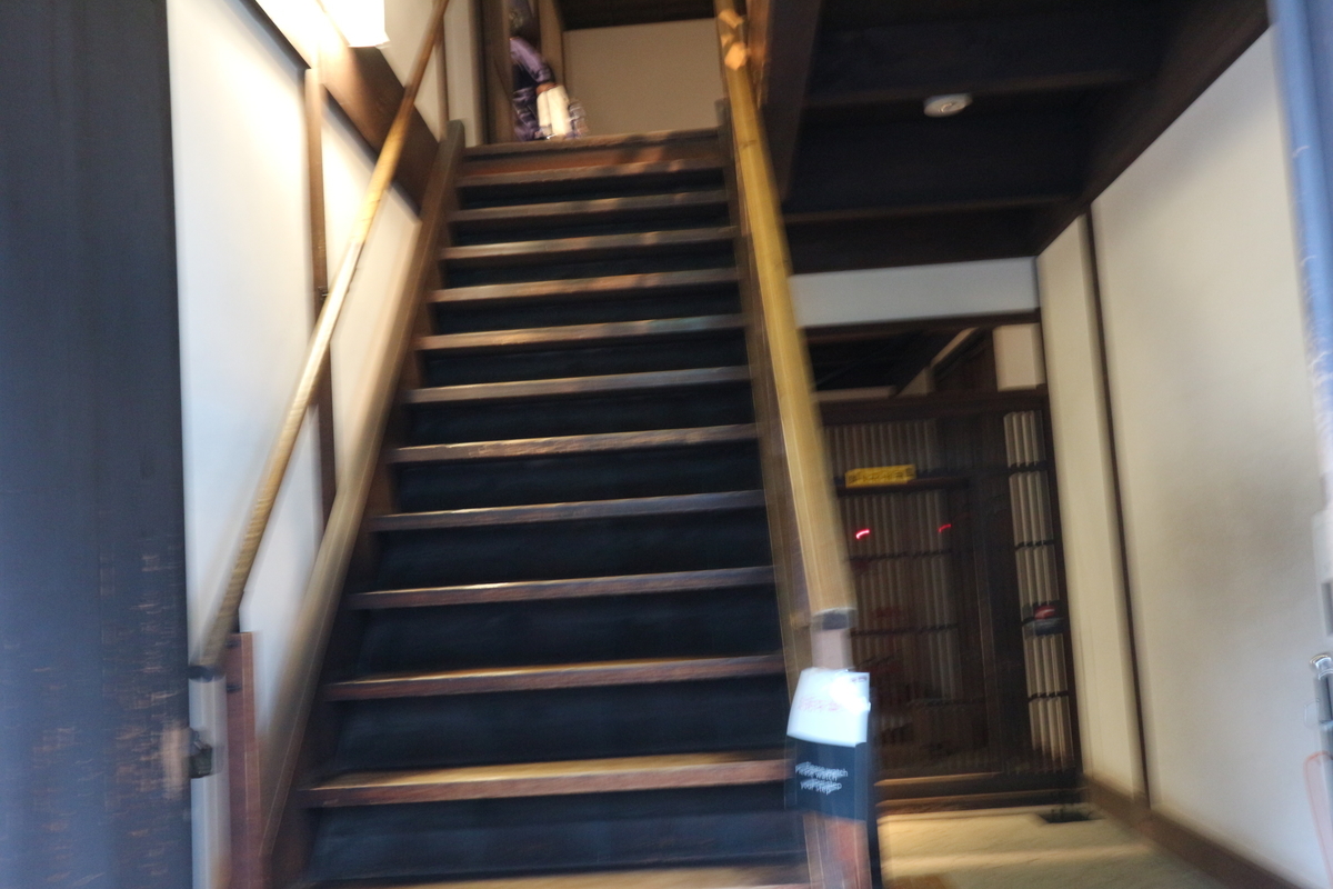 f:id:yurahime5:20200220205349j:plain f:id:yurahime5:20200220205349j:plain