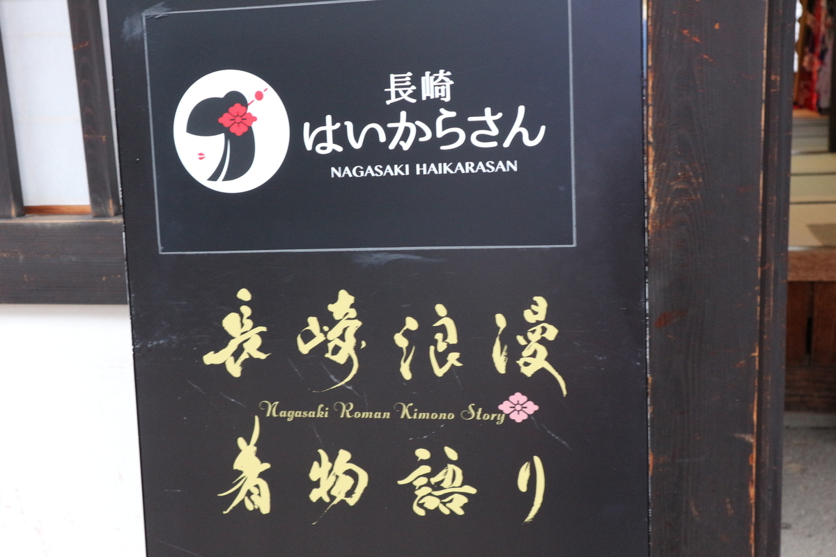 f:id:yurahime5:20200220210455j:plain f:id:yurahime5:20200220210455j:plain