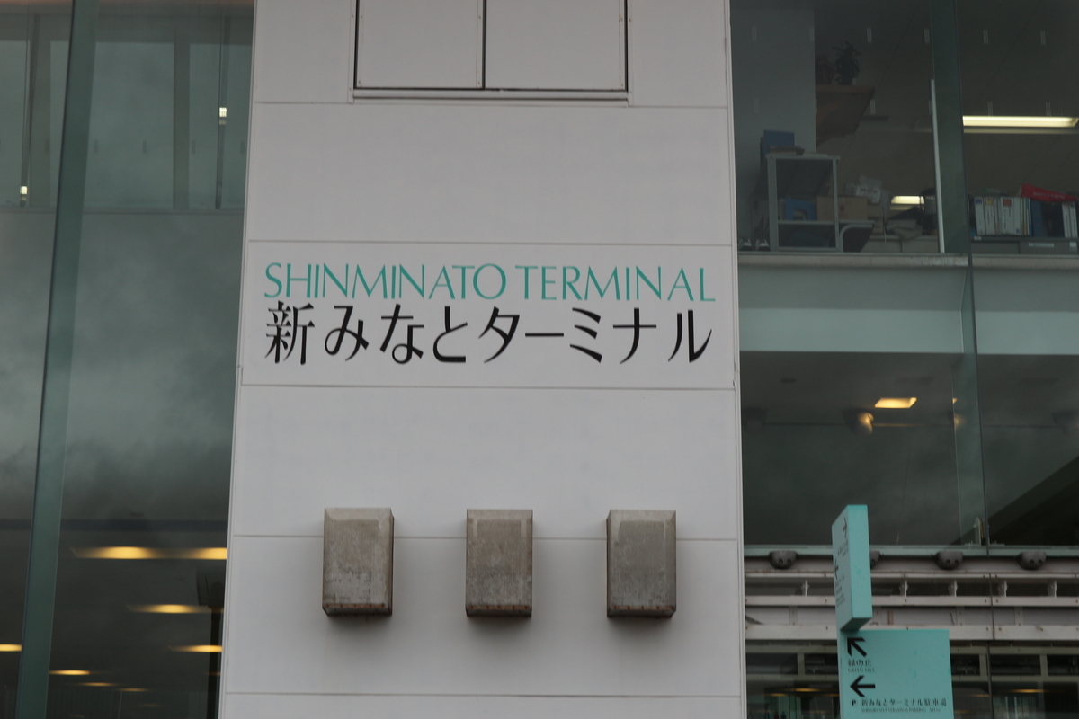 f:id:yurahime5:20200328163020j:plain f:id:yurahime5:20200328163020j:plain