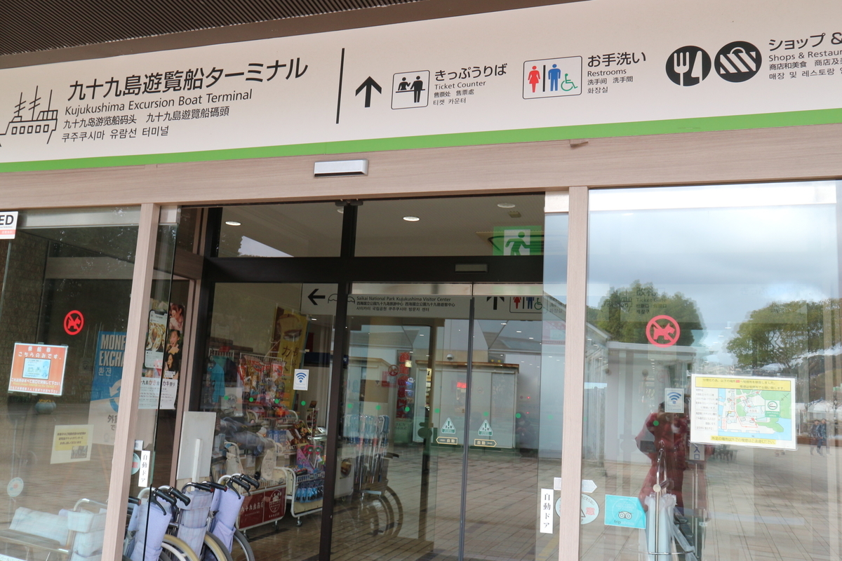 f:id:yurahime5:20200403144247j:plain f:id:yurahime5:20200403144247j:plain