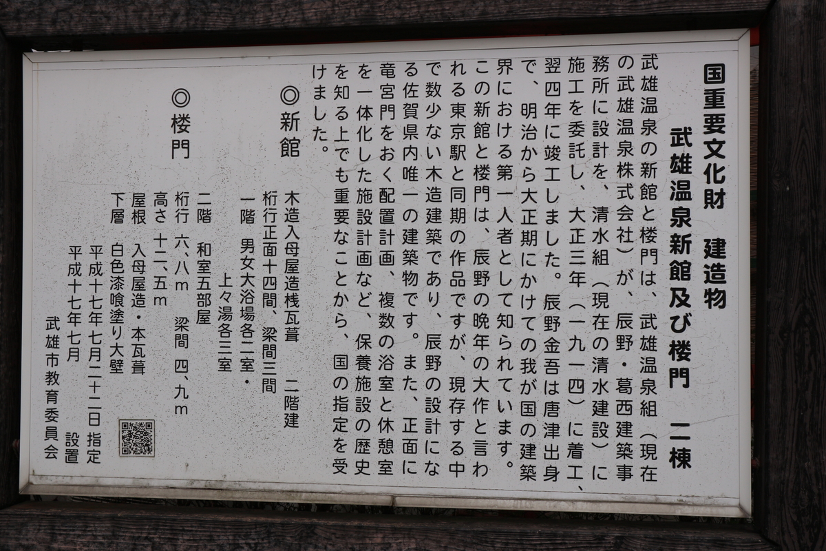 f:id:yurahime5:20200521101327j:plain f:id:yurahime5:20200521101327j:plain