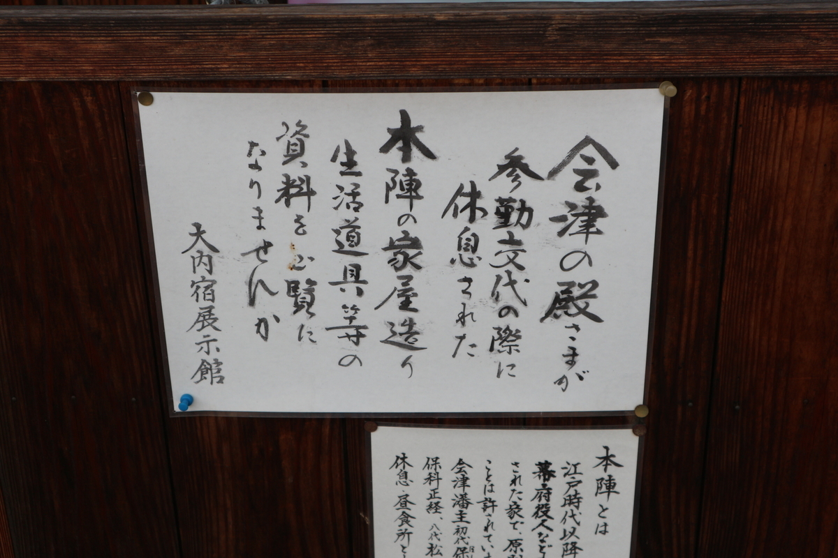 f:id:yurahime5:20200817155704j:plain f:id:yurahime5:20200817155704j:plain