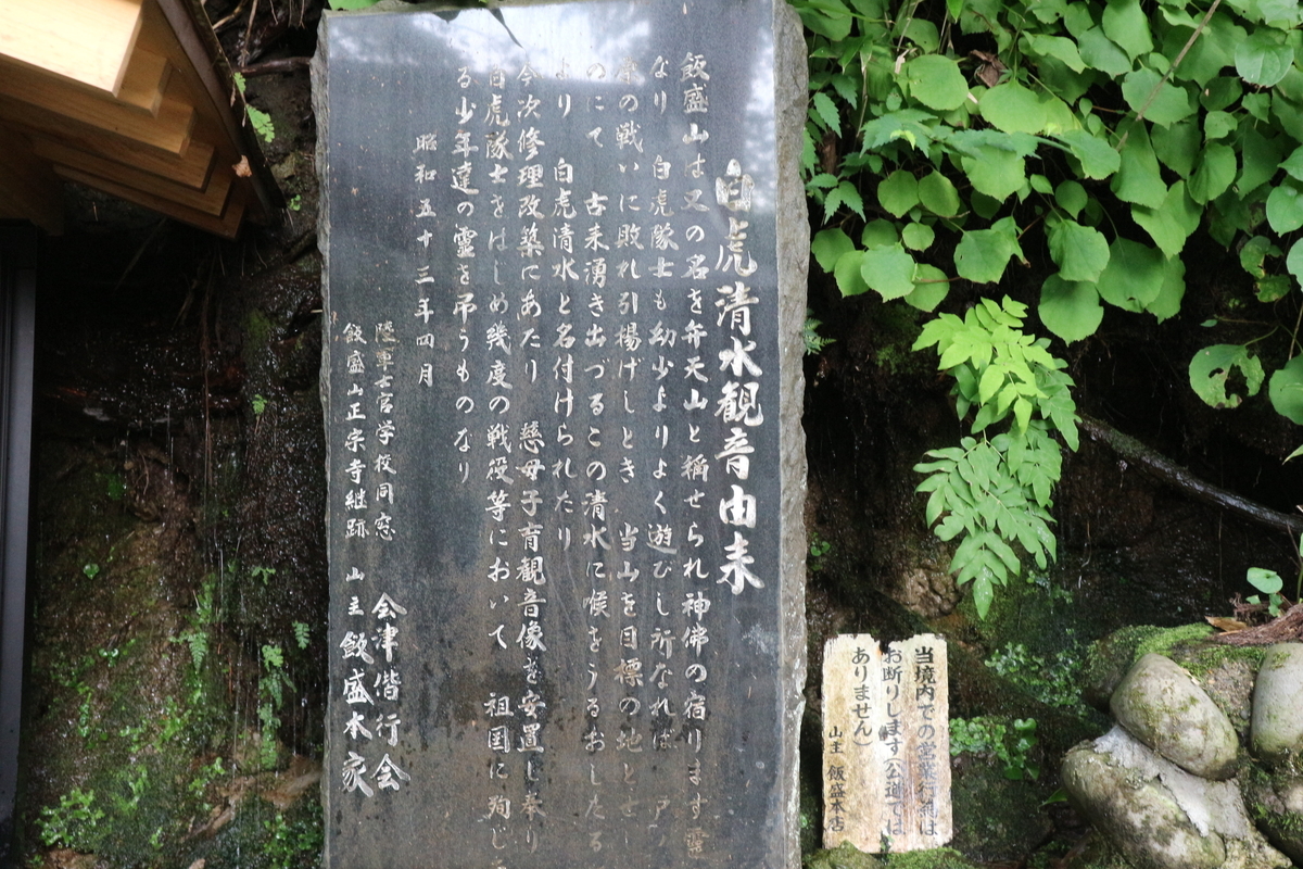f:id:yurahime5:20200823100640j:plain f:id:yurahime5:20200823100640j:plain