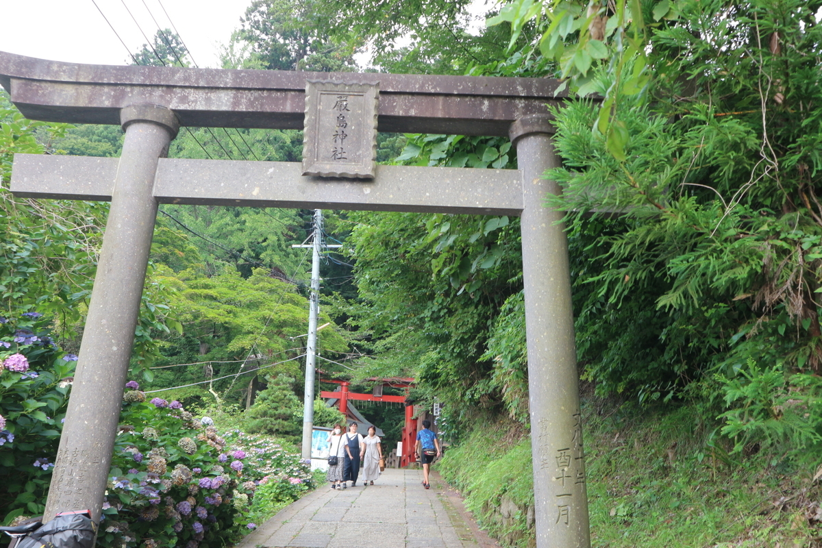 f:id:yurahime5:20200823100702j:plain f:id:yurahime5:20200823100702j:plain