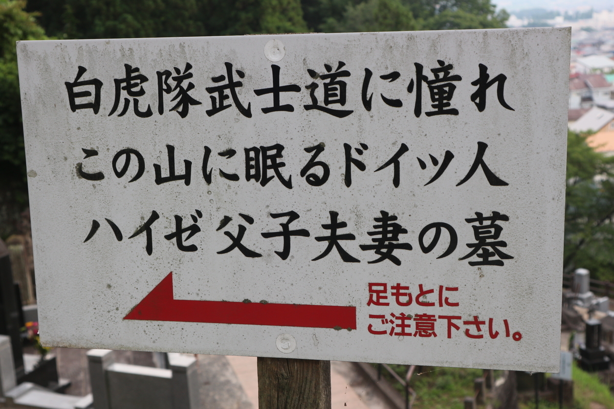 f:id:yurahime5:20200823101131j:plain f:id:yurahime5:20200823101131j:plain