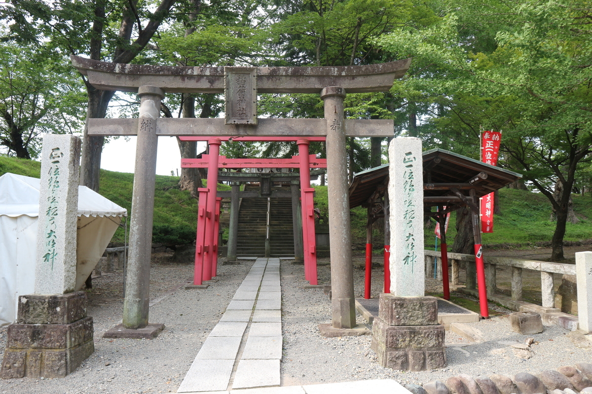 f:id:yurahime5:20200827125229j:plain f:id:yurahime5:20200827125229j:plain
