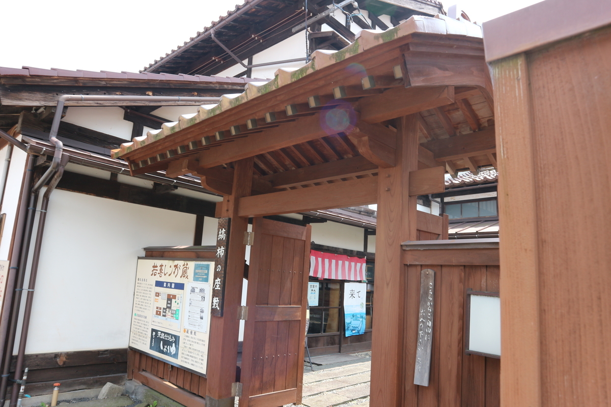 f:id:yurahime5:20200828104551j:plain f:id:yurahime5:20200828104551j:plain