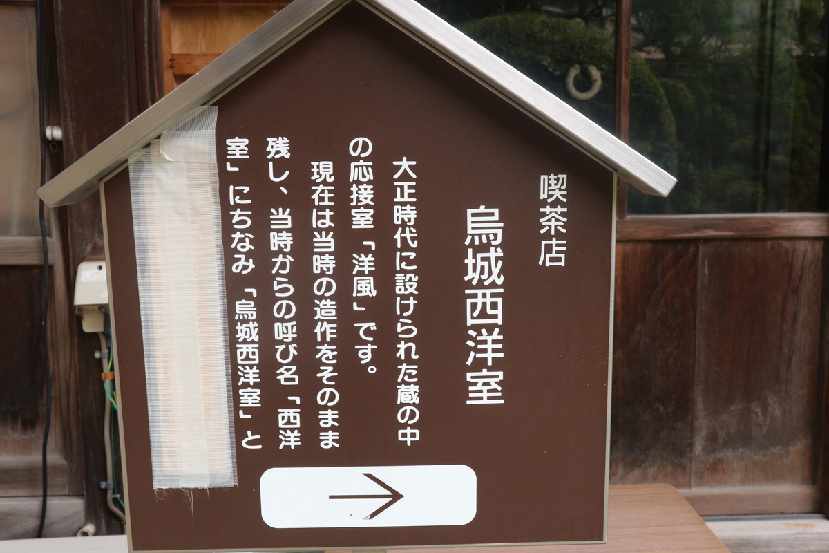 f:id:yurahime5:20200829114407j:plain f:id:yurahime5:20200829114407j:plain